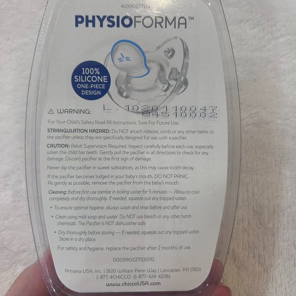 PhysioForma Soft Silicone Orthodontic Pacifier - Picture 2 of 2